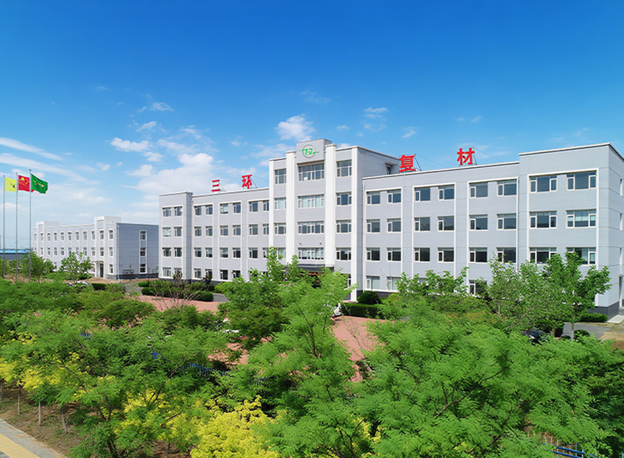 首页关于我们背景