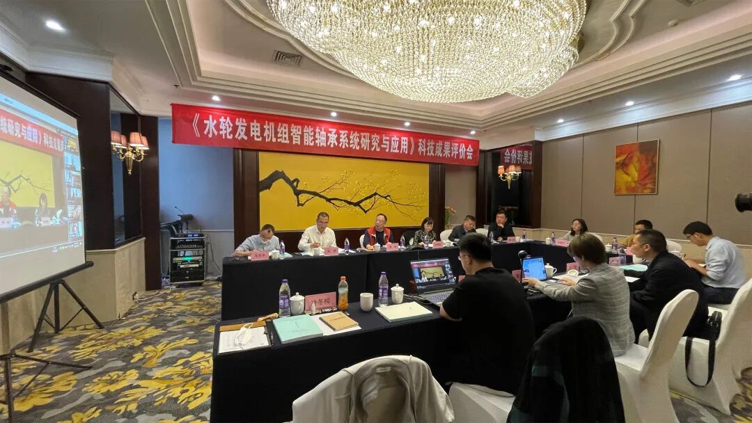 喜报！智能轴承系统通过鉴定